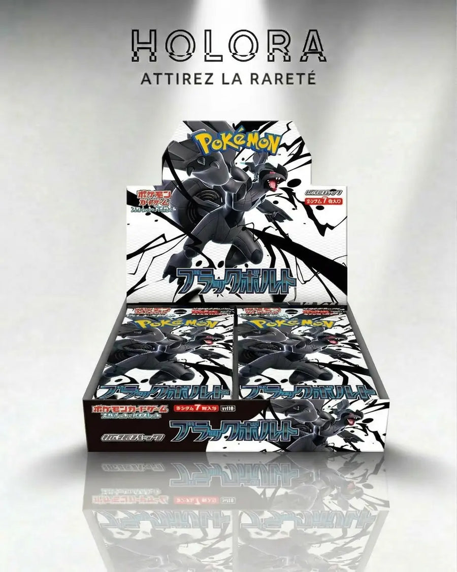 Display Pokémon Black Bolt -SV11B -JAP Holora