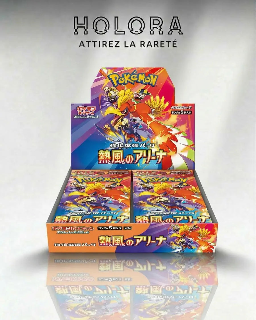 Display Pokémon Arena of Blazing Heat -SV9A -JAP Holora
