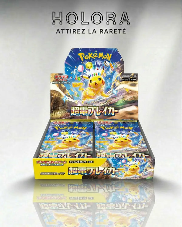 Display Pokémon Super Electric Breaker SV8 jap