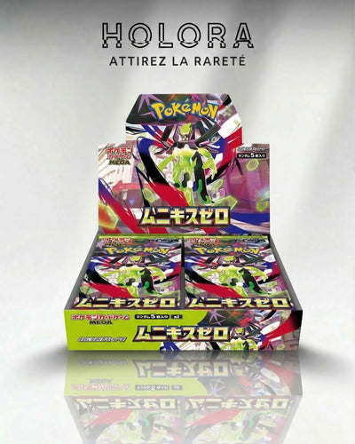 Display Pokémon Munikis Zero -M3 -JAP Holora