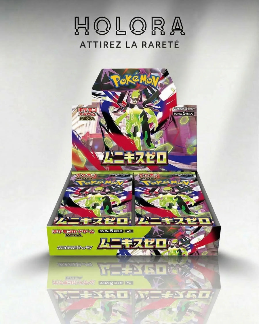 Display Pokémon Munikis Zero -M3 -JAP Holora