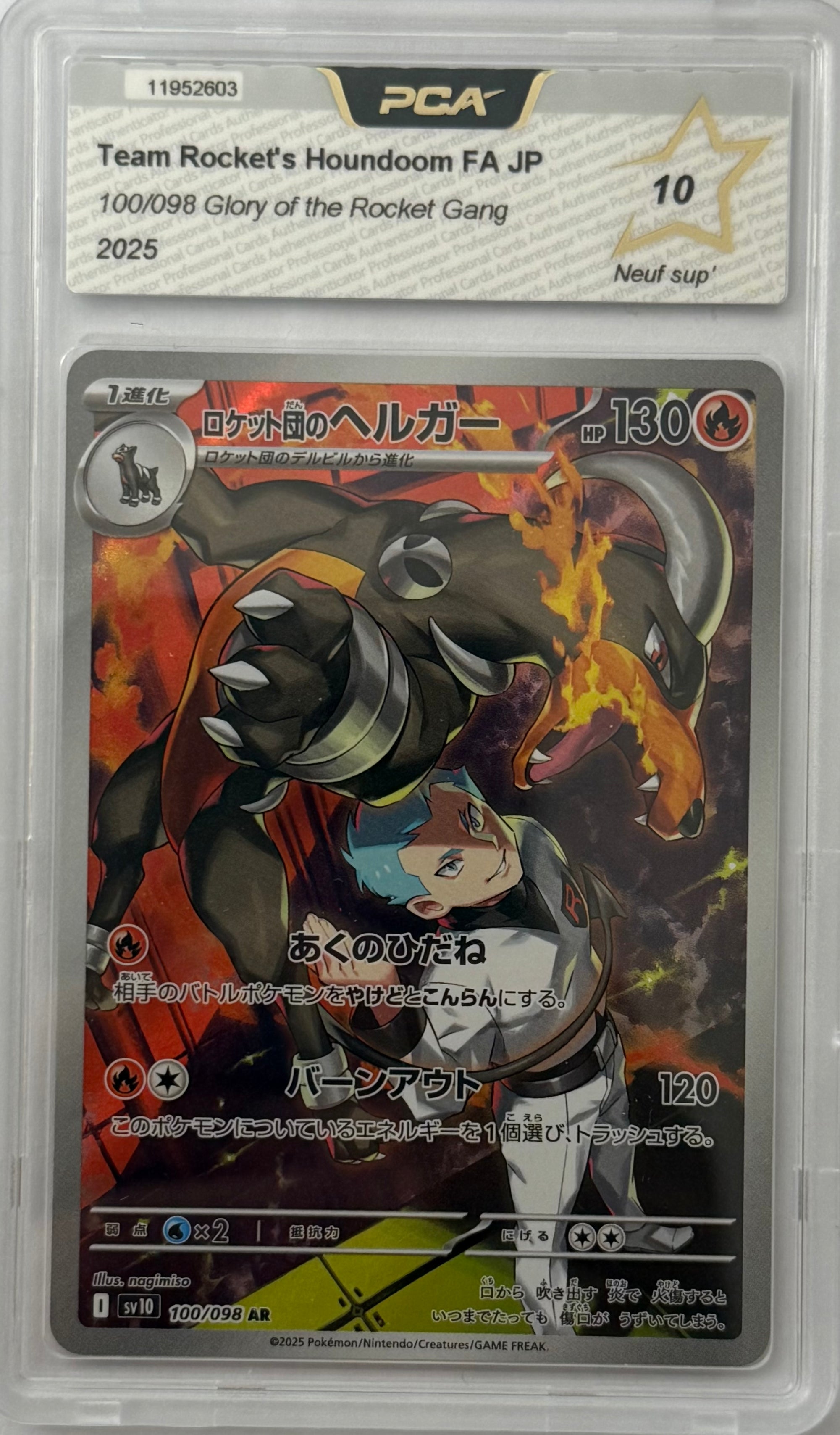 Carte gradée Demolosse / Houndoom 100/098 (JAP) notée PCA10 Holora