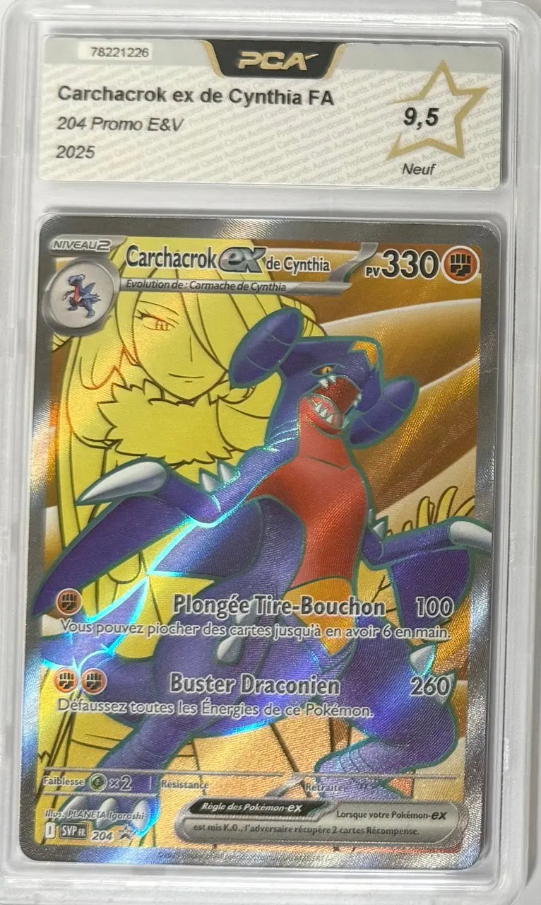 Carte gradée Carchacrok ex de Cynthia SVP204  Promo EV (FR) notée PCA9.5 Holora