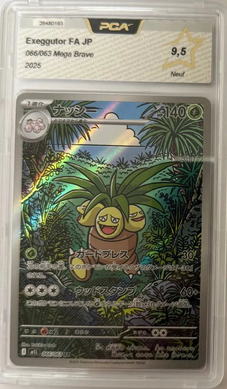 Carte gradée Noadkoko / Exeggutor 066/063 AR  Mega brave M1L (JAP) notée PCA9.5 Holora