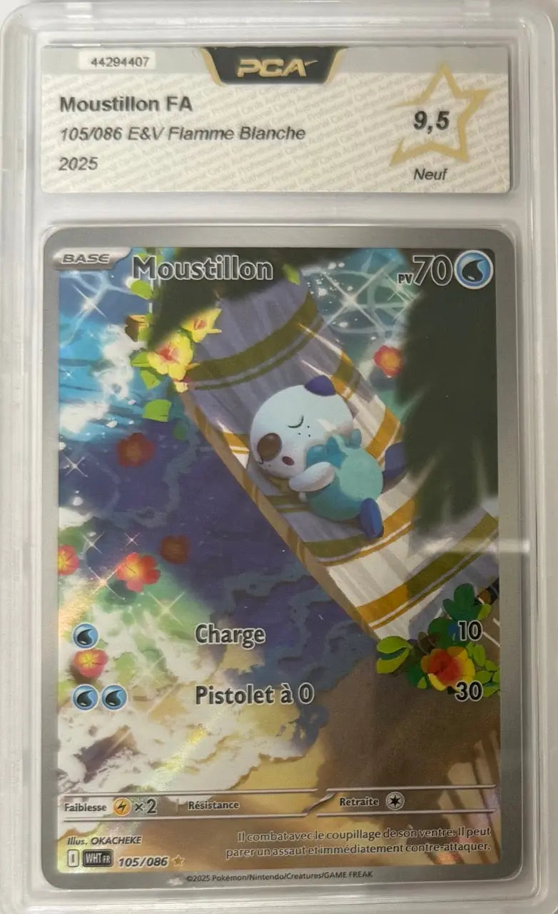 Carte gradée Moustillon FA 105/086 Flamme Blanche EV10.5 (FR) notée PCA9.5 Holora