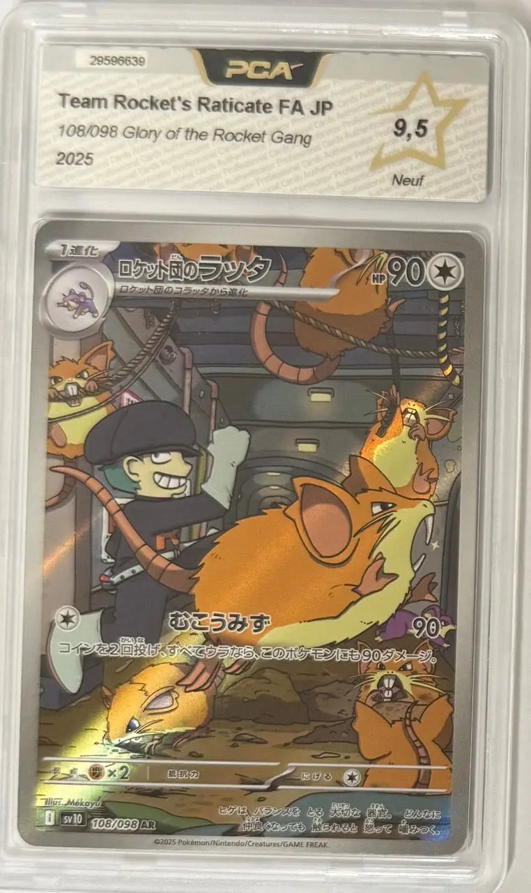 Carte gradée Ratatac / Raticate 108/098 SV10 Rivalités Destinées (JAP) notée PCA9.5 Holora