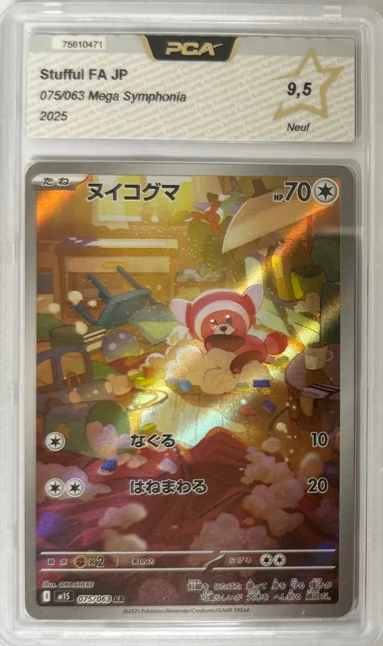 Carte gradée Nounourson / Stufful 075/063 Mega Symphonia  M1S (JAP) notée PCA9.5 Holora