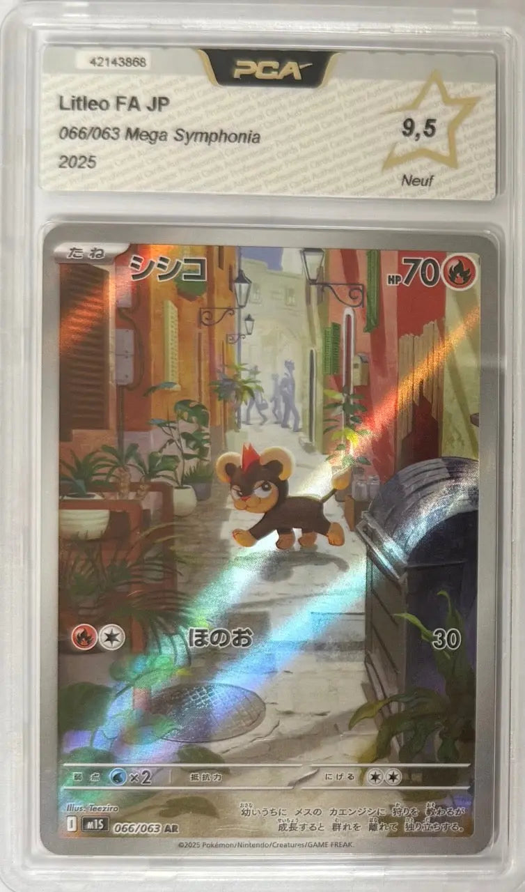 Carte gradée Helionceau / Litelo 066/063  M1S (JAP) notée PCA9.5 Holora