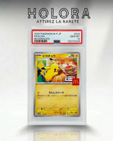 Pikachu MCDO 020/M-P PSA10 — Carte Promo Gradée JAP Holora