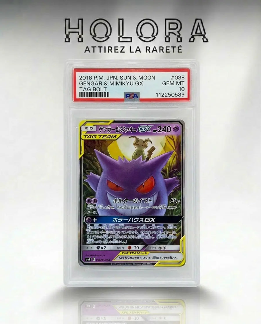Carte gradée Pokémon Ectoplasma et Mimiqui Tag Team 038/095 PSA10 Jap Holora