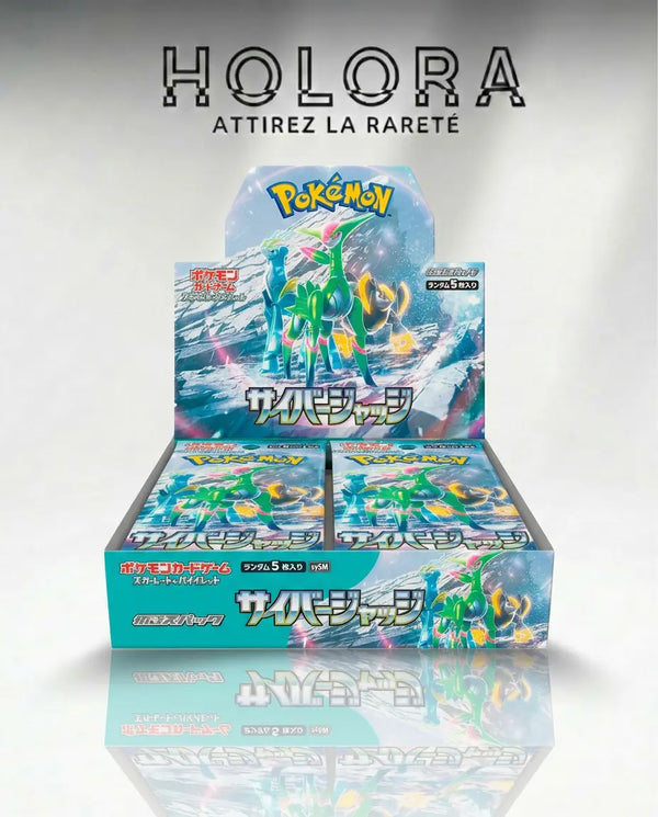 Display Pokémon Cyber Judge SV5M jap