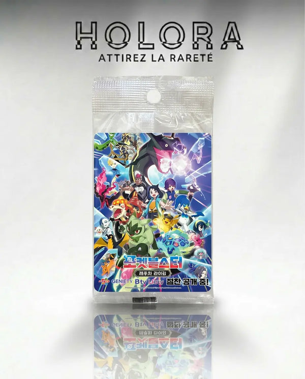 Cartes promo scellées Pokémon Pikachu metamorph / Pikachu Ditto 173/sv-p EXCLU coréenne