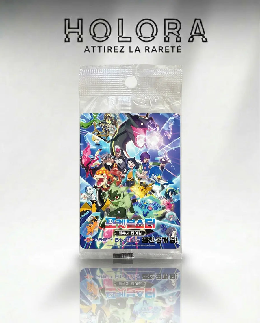 Pikachu Ditto 173/sv-p Promo Coréenne — Carte Promo Scellée Exclu Holora