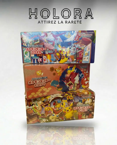 Trio Coffrets Pokémon Center JAP — Fukuoka, Hiroshima, Tohoku Exclusif Holora