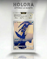 Carte gradée Pokémon Nigosier Cramorant Promo Stamp Box 226/S-P PCA9 Jap Holora