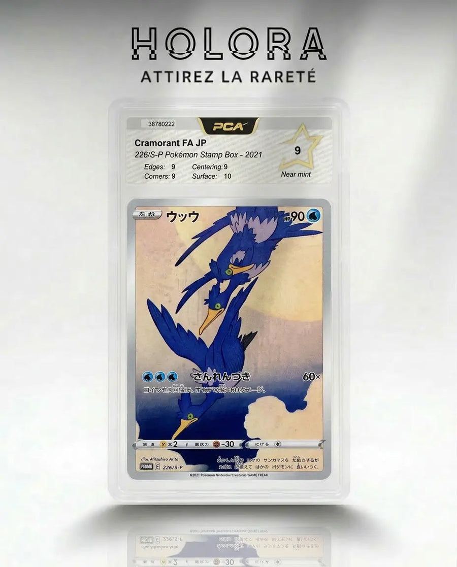 Carte gradée Pokémon Nigosier Cramorant Promo Stamp Box 226/S-P PCA9 Jap Holora