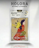 Carte gradée Pokémon Pikachu Promo Stamp Box 227/S-P PCA9.5 Jap Holora
