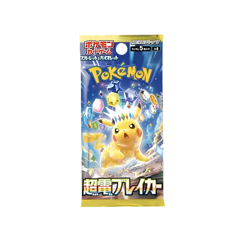 Booster japonais SV8 -  Super Électrik Breaker Holora