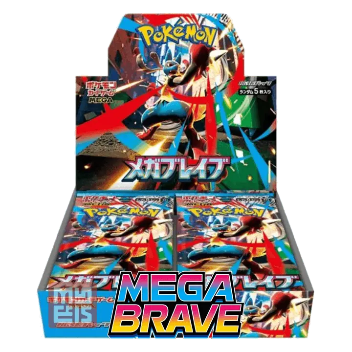 Display M1L JAP - Mega brave Holora