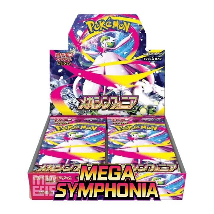 Display M1S JAP - Mega symphonia Holora