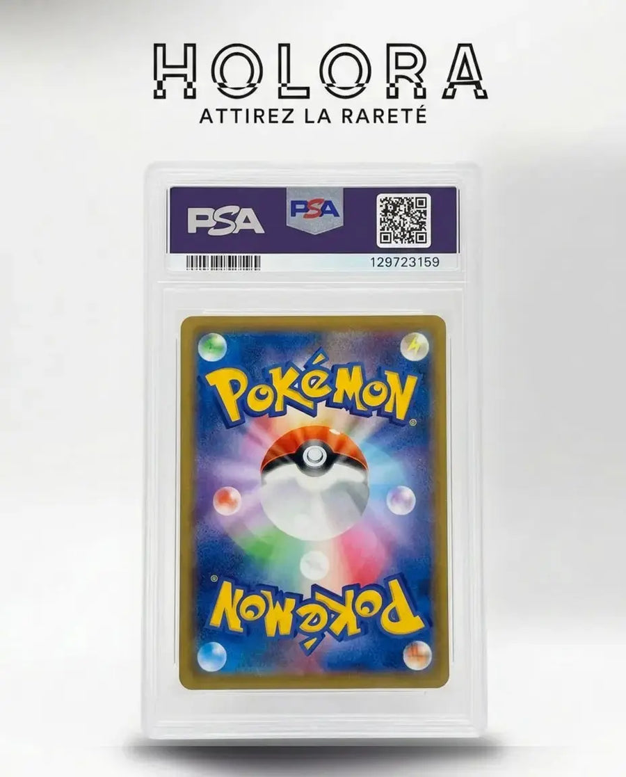 Carte gradée Pokémon Pikachu Promo Exclu MCDO Japonais020/M-P  PSA10 Jap Holora