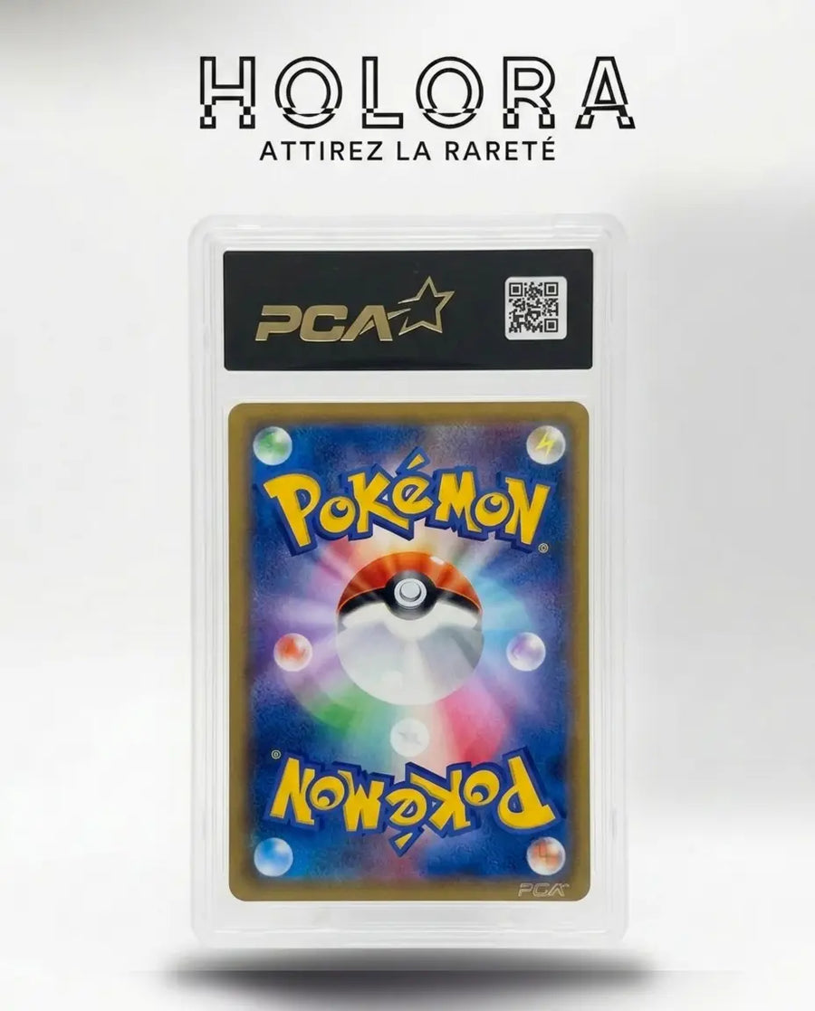 Carte gradée Pokémon Pikachu Promo Stamp Box 227/S-P PCA9.5 Jap Holora